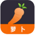 萝卜视频app2021最新版