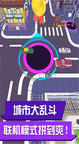 黑洞来了无限时间破解版下载