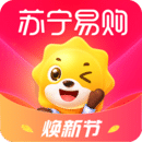 苏宁易购精简版app