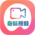 奇味视频app