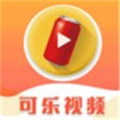 可乐视频app下载免费版