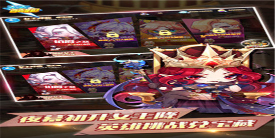 天天酷跑破解版无限钻石版:是款超级好玩的动作冒险跑酷类型游戏