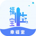 幸福宝8008app下载ios