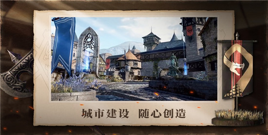 上古卷轴刀锋内购破解版:是一款超级好玩的角色RPG扮演手机类型游戏