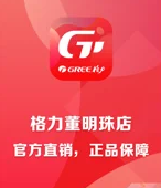 董明珠的店：让你可以在手机上得到简单快捷电器购物的一款软件