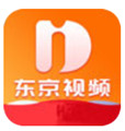 东京视频下载安装app