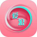 爱浪app直播下载安装