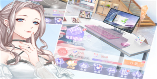 璀璨女王破解版满v无限钻石:是款偏向剧情攻略的角色扮演手游