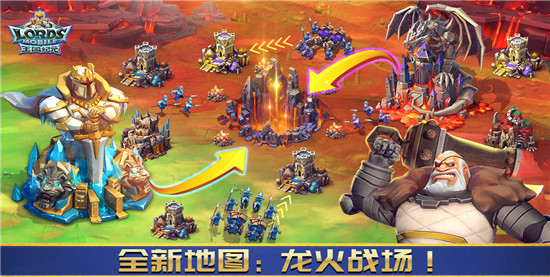 王国纪元无限钻石水晶:是款具有超多人气的策略塔防和攻略玩法的游戏