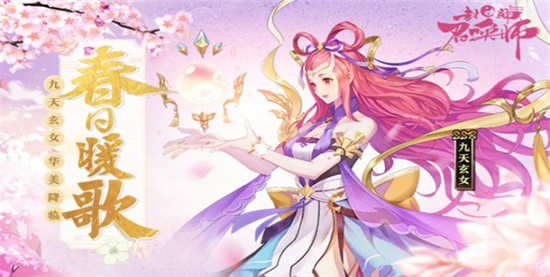 封神召唤师变态版:是一款以国风神话故事改编创作的手游