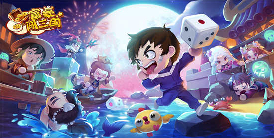 富豪闯三国内购破解版:是款以三国背景题材打造的手游