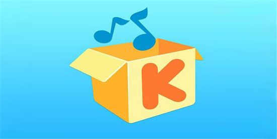 酷我音乐免费版:是一款可以免费听音乐歌曲的手机端软件