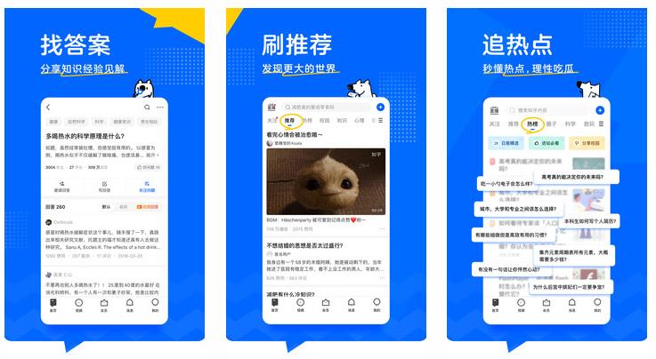知乎:知乎怎么取消自动续费