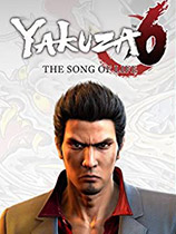 如龙6破解版