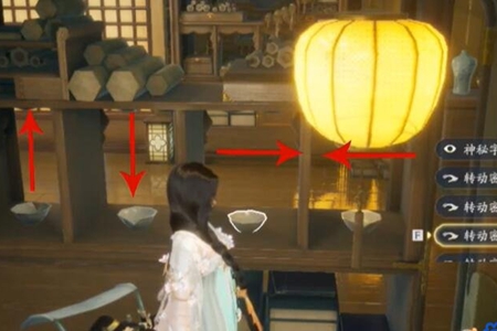 射雕赵王府秘藏获取攻略