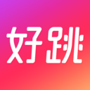 好跳app破解版