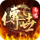 斩魔无双手游破解版