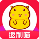 返利喵app